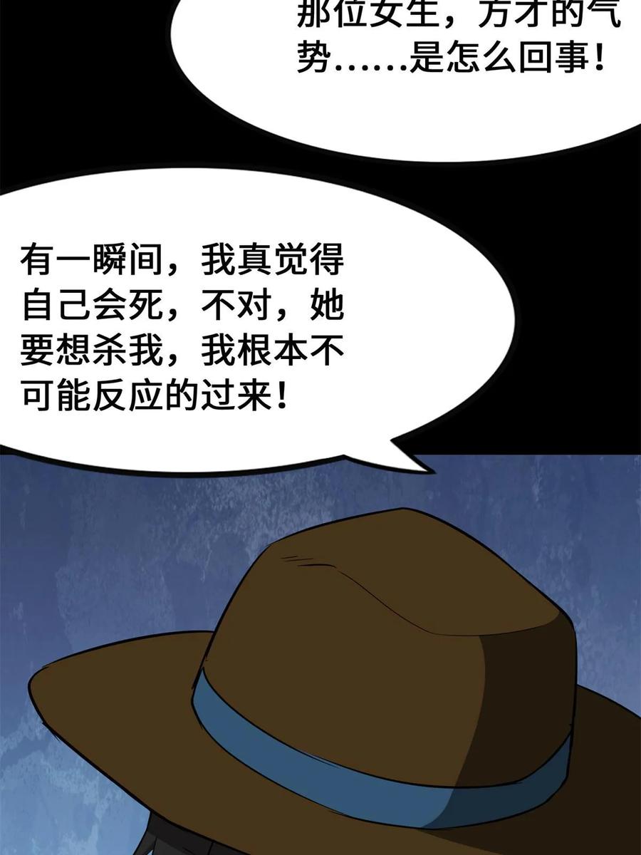 59.jpg