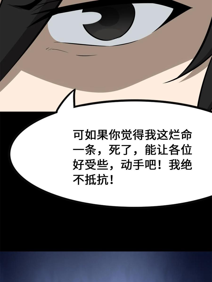 34.jpg