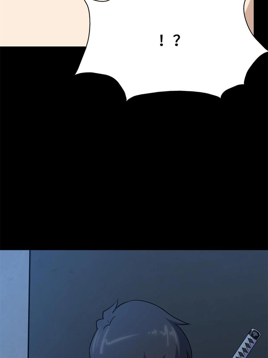 94.jpg