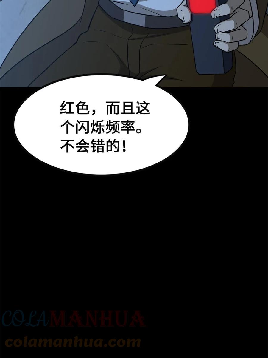 113.jpg