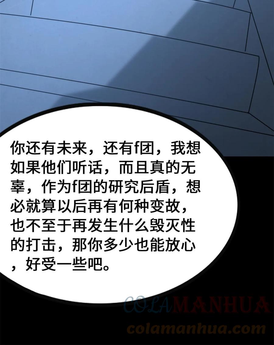 89.jpg