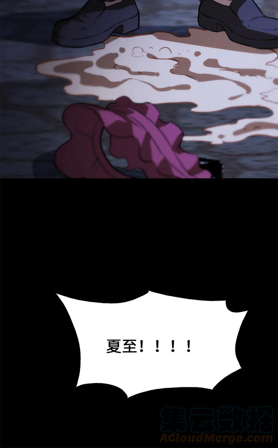 58.jpg