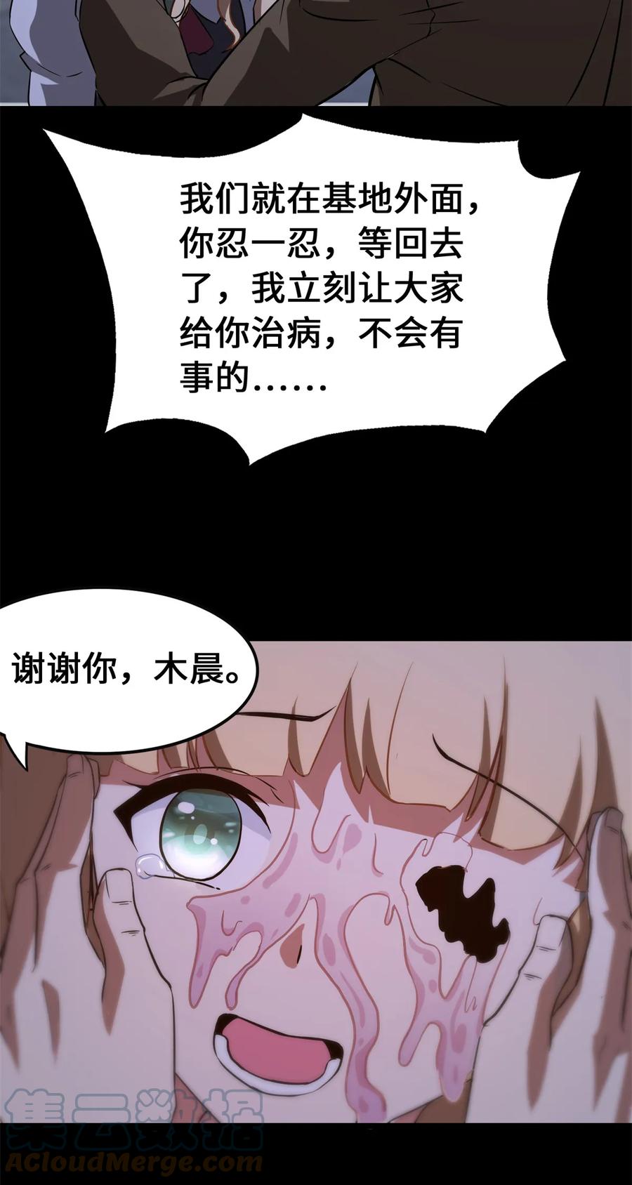 55.jpg