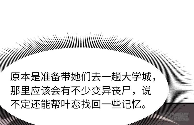 72.jpg