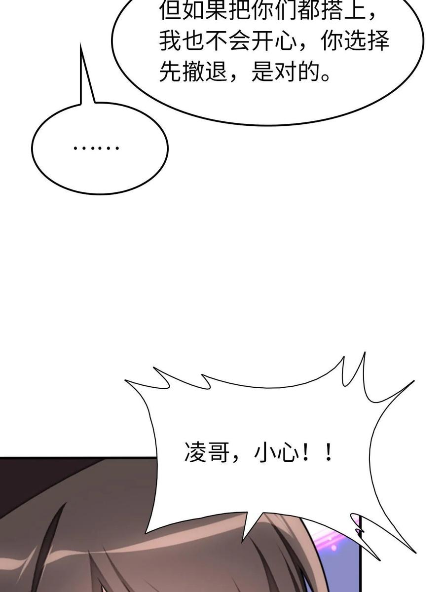 66.jpg