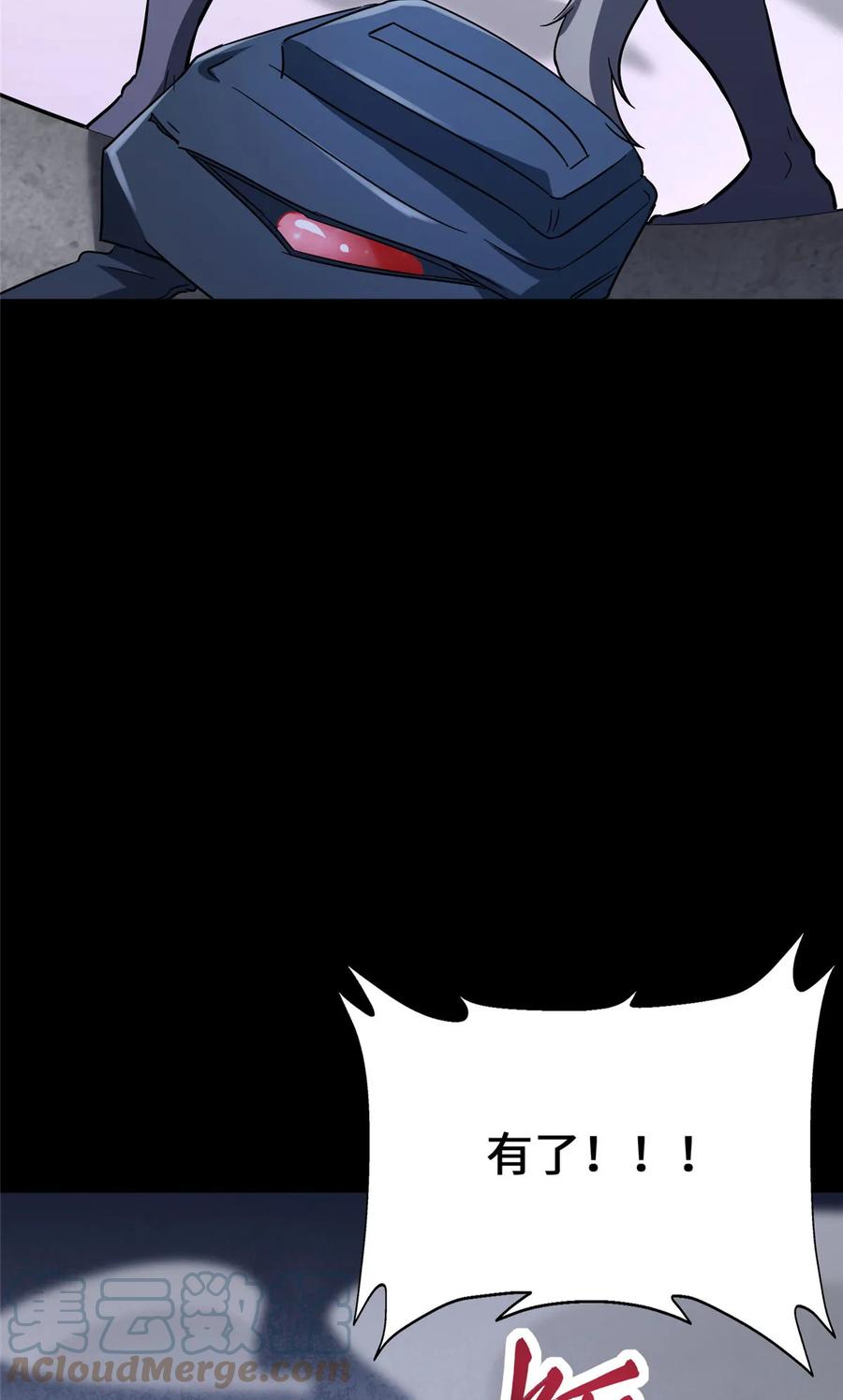 88.jpg