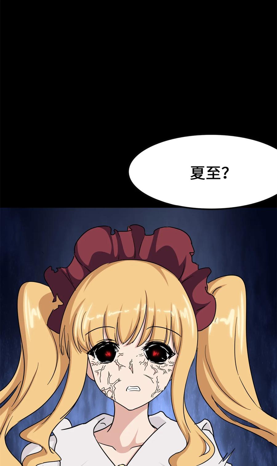 74.jpg
