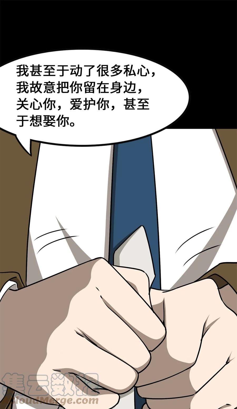 93.jpg