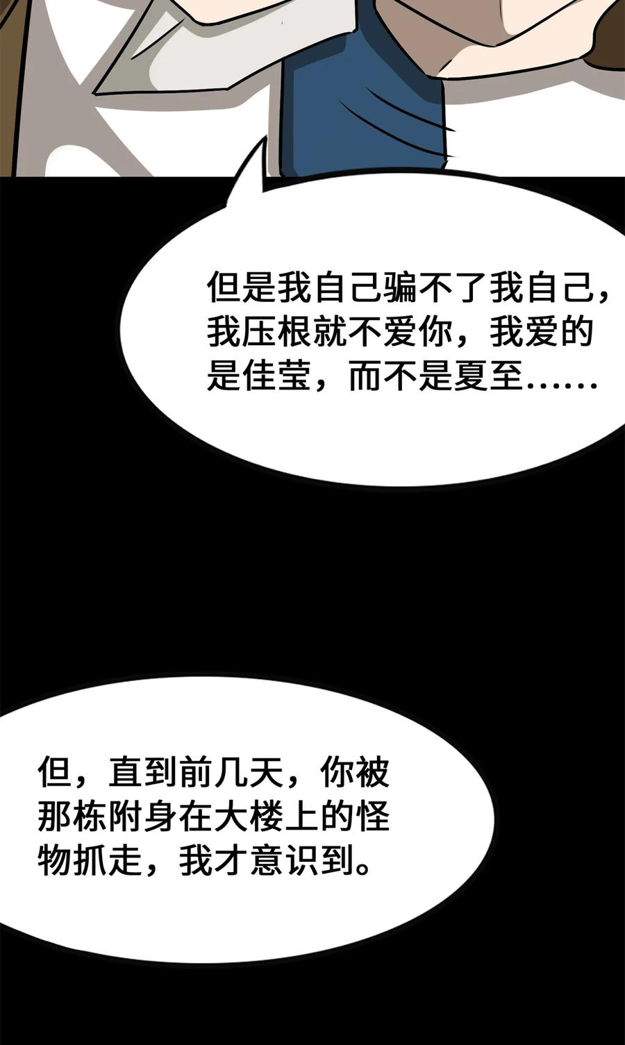 94.jpg