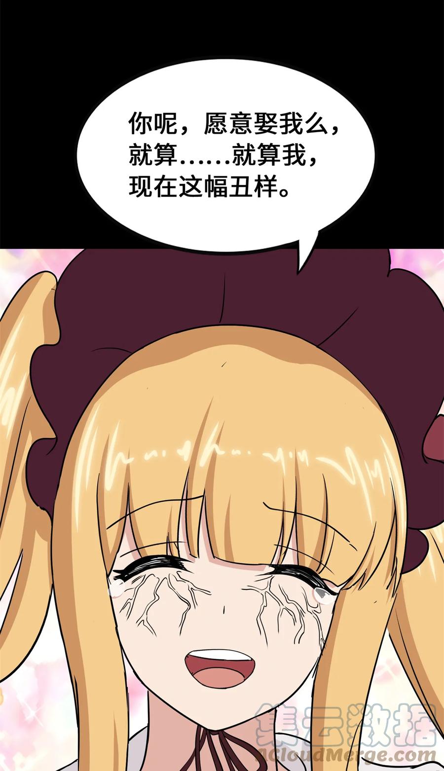 105.jpg