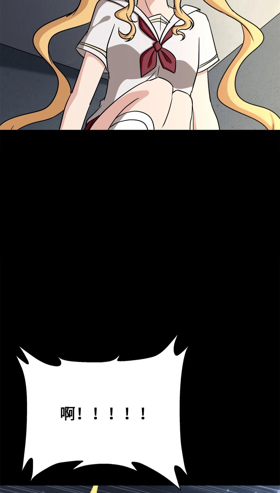 56.jpg