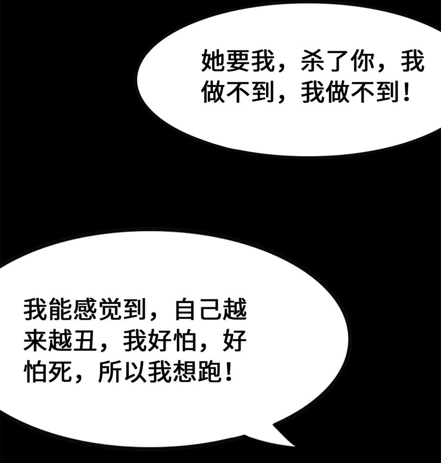 79.jpg