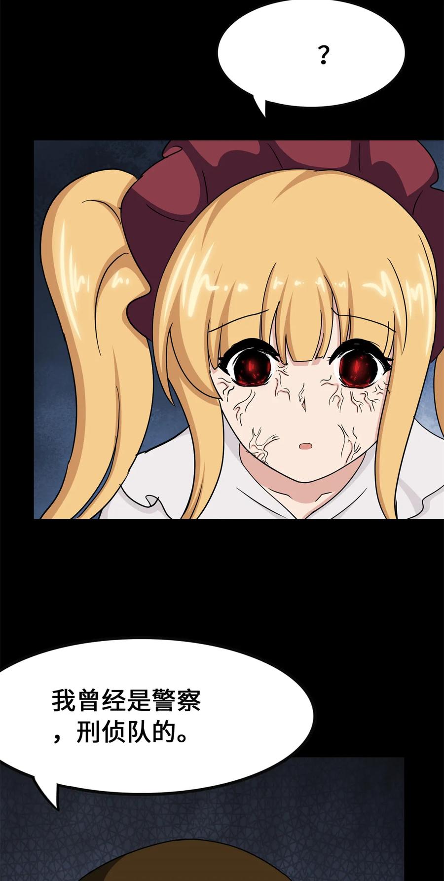 87.jpg