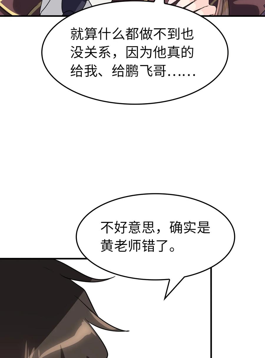 53.jpg