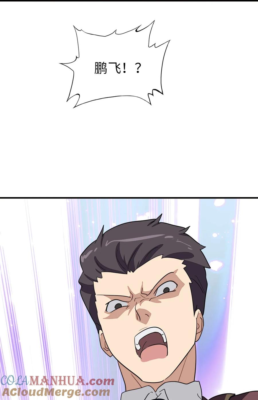 46.jpg