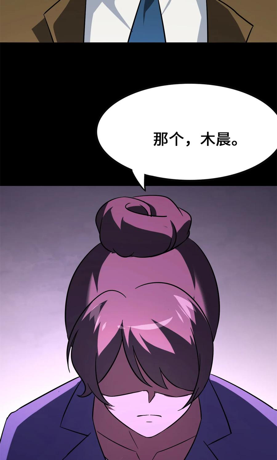 47.jpg