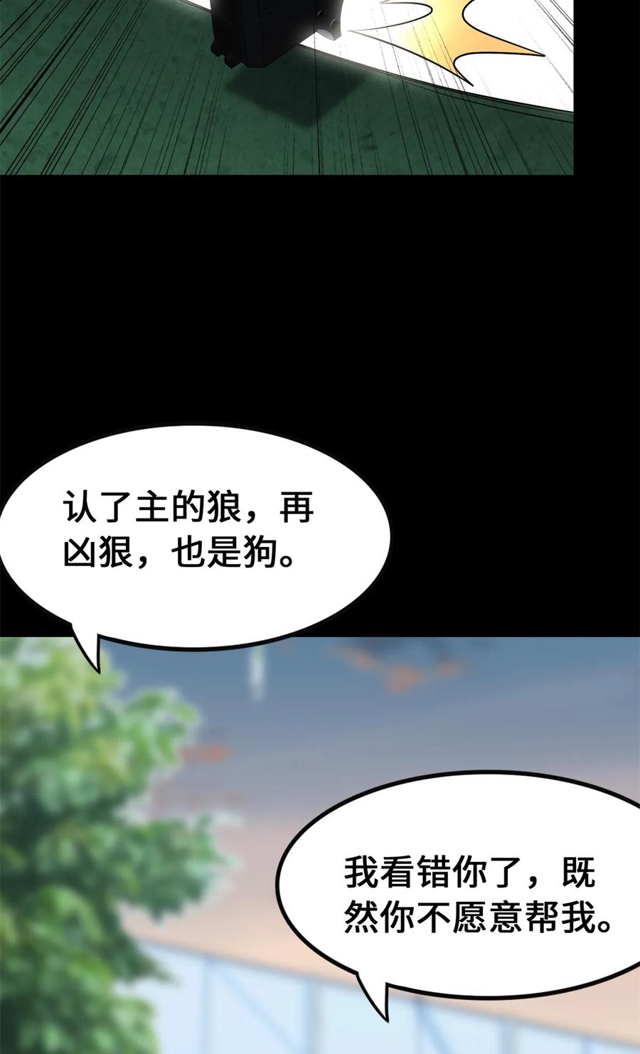 68.jpg