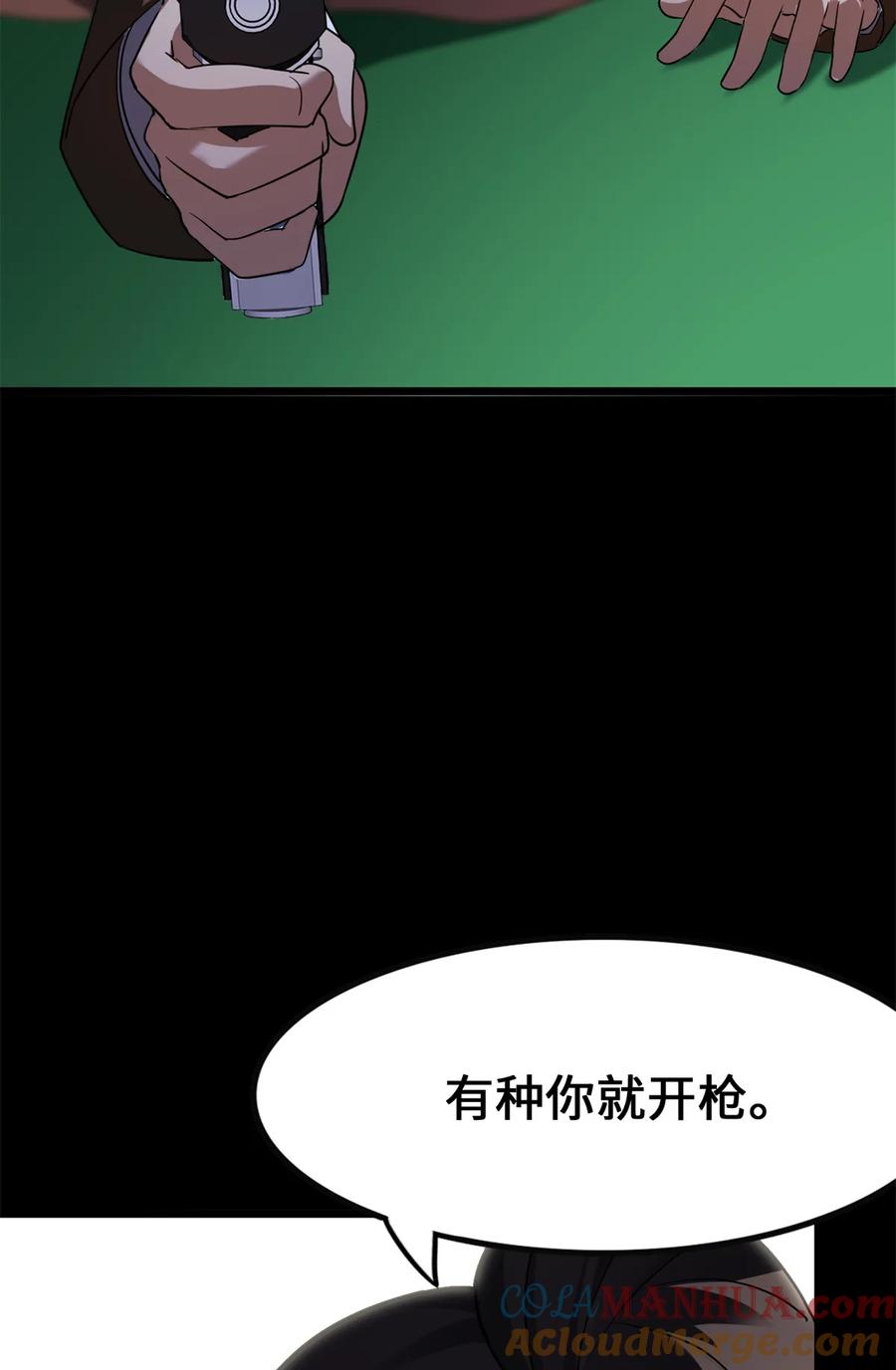 76.jpg