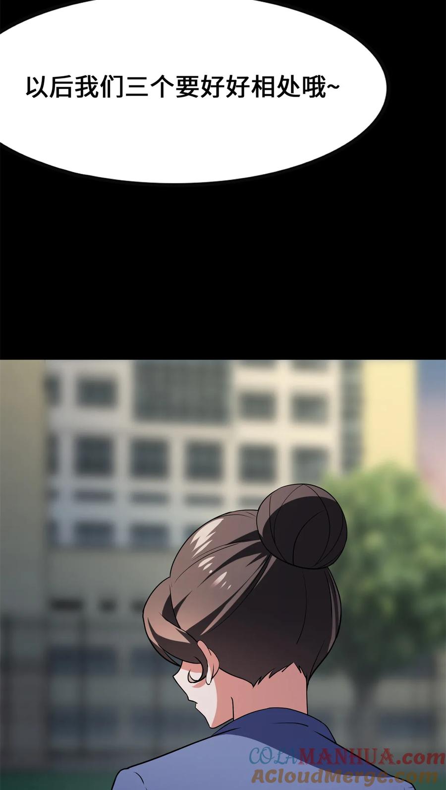 85.jpg