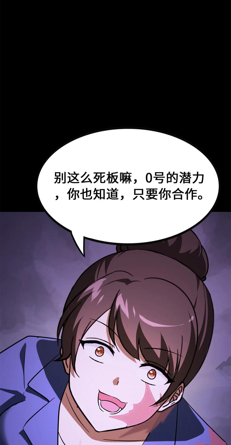 54.jpg