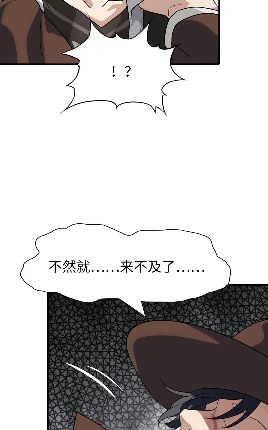 67.jpg
