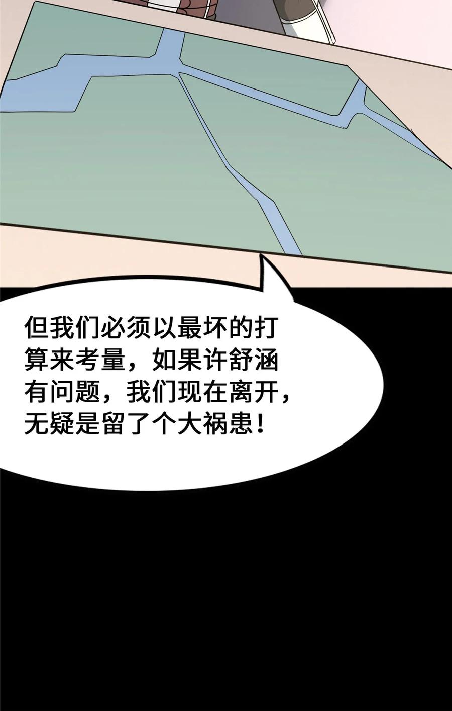 62.jpg