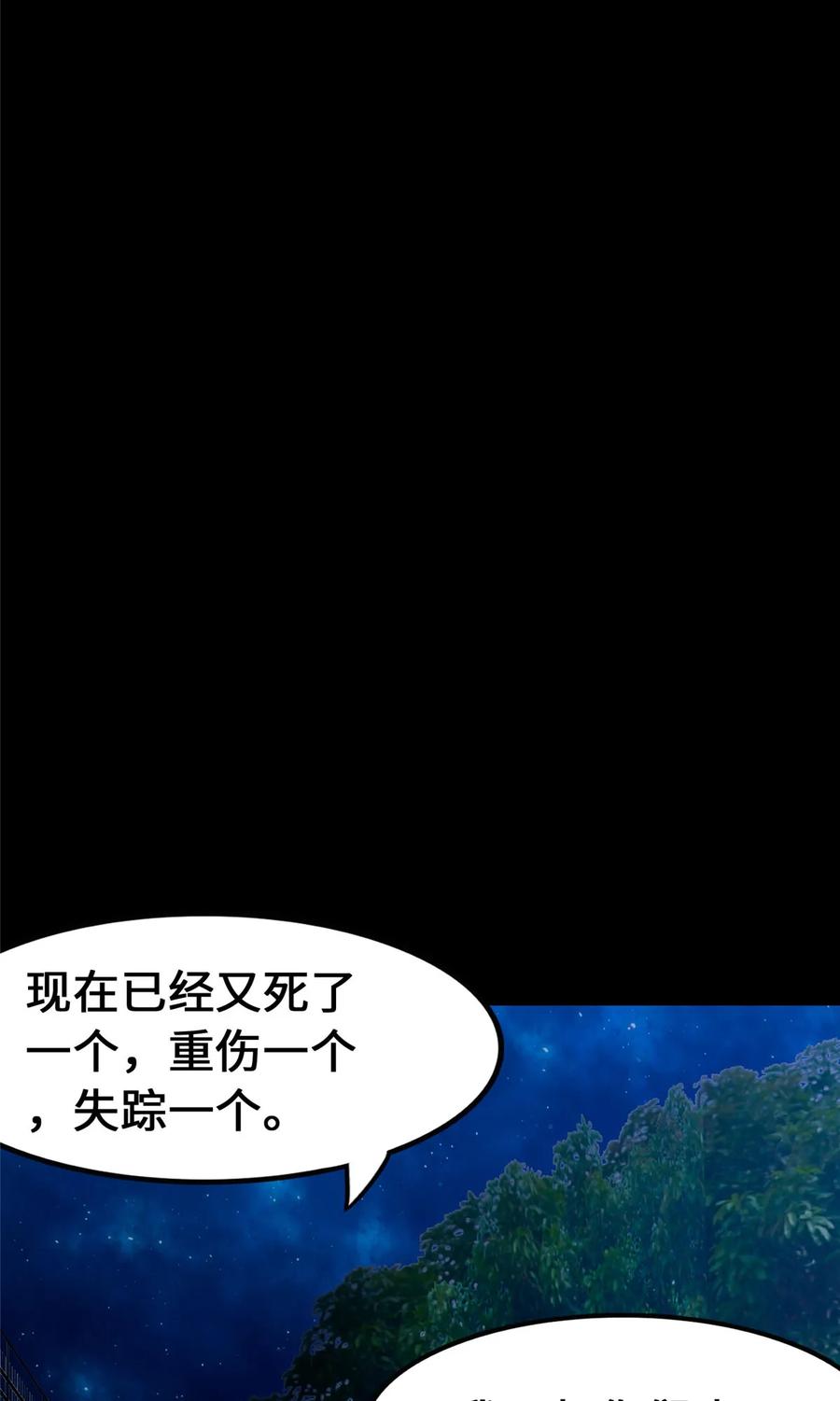 53.jpg