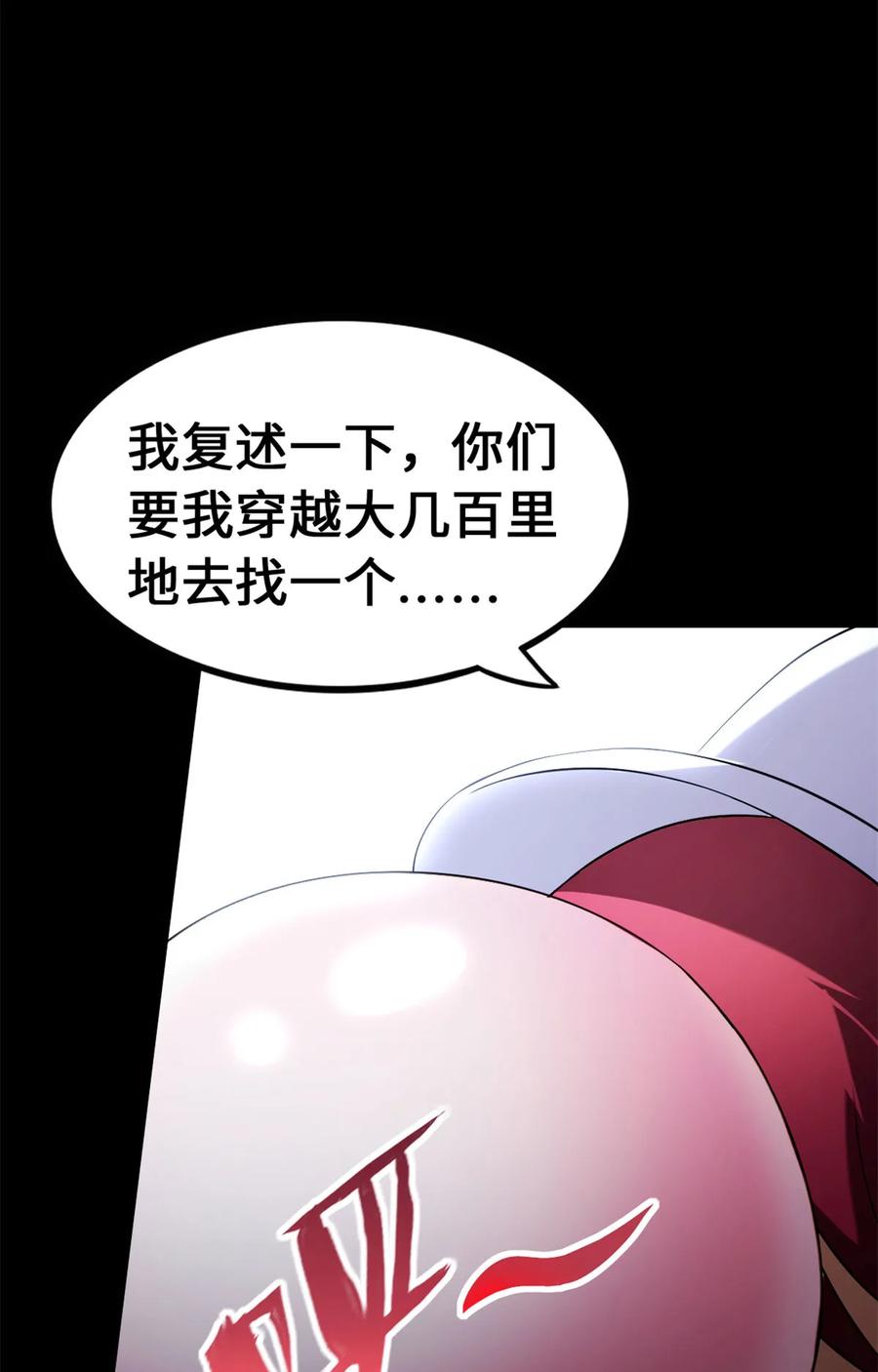 78.jpg
