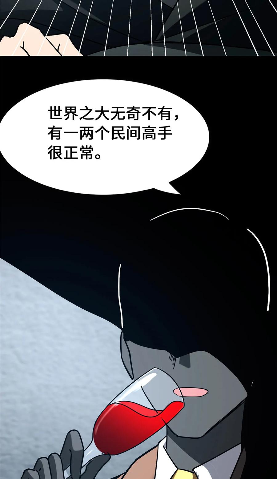 27.jpg