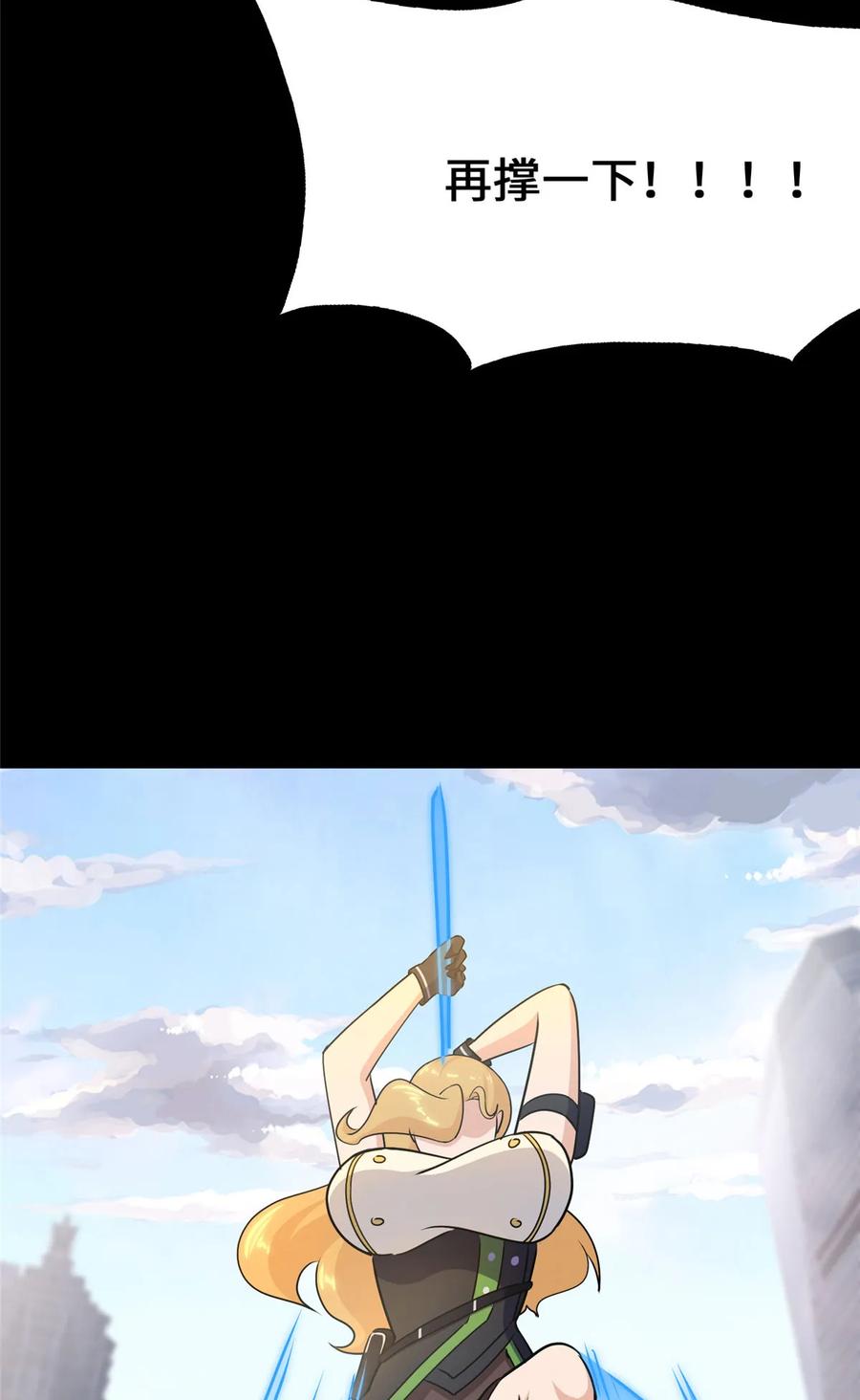80.jpg
