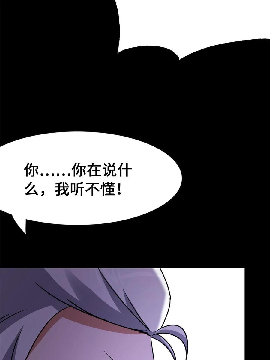 78.jpg