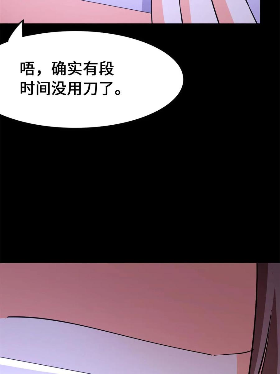 108.jpg