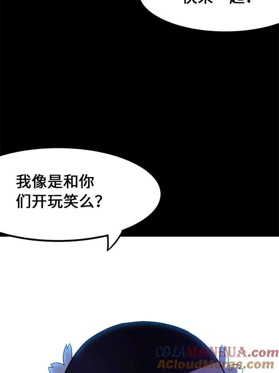 120.jpg
