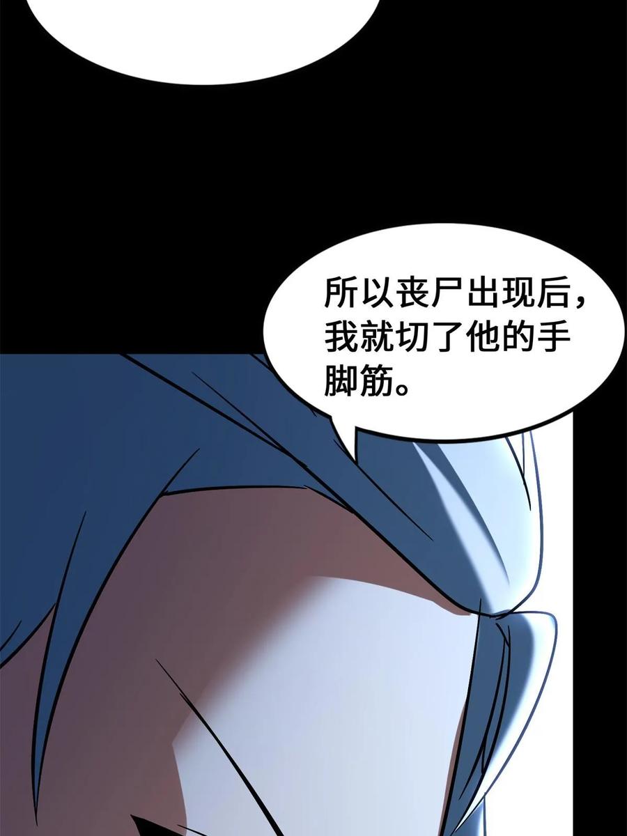 32.jpg