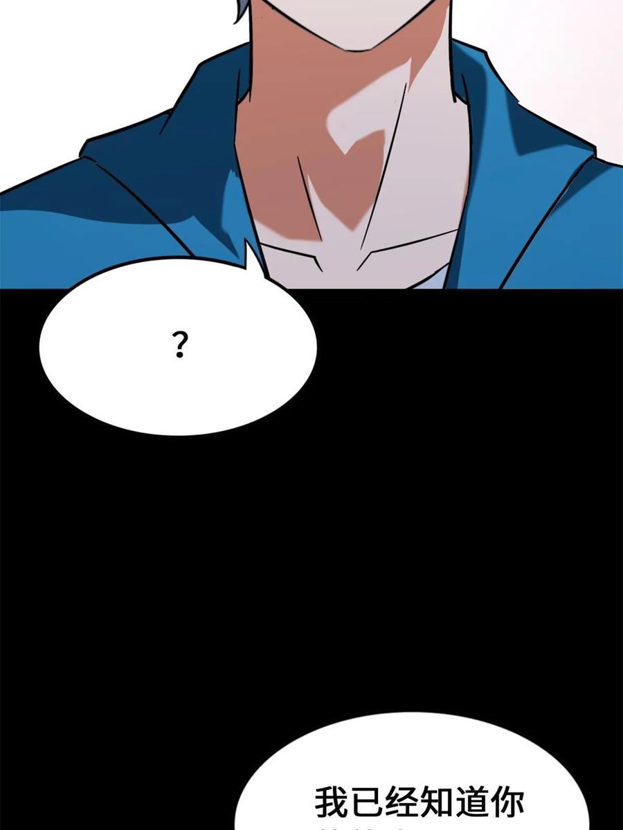 66.jpg