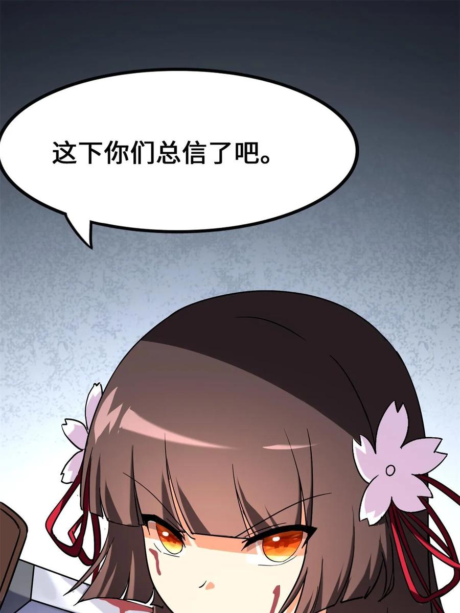 202.jpg