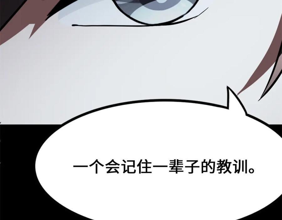 106.jpg