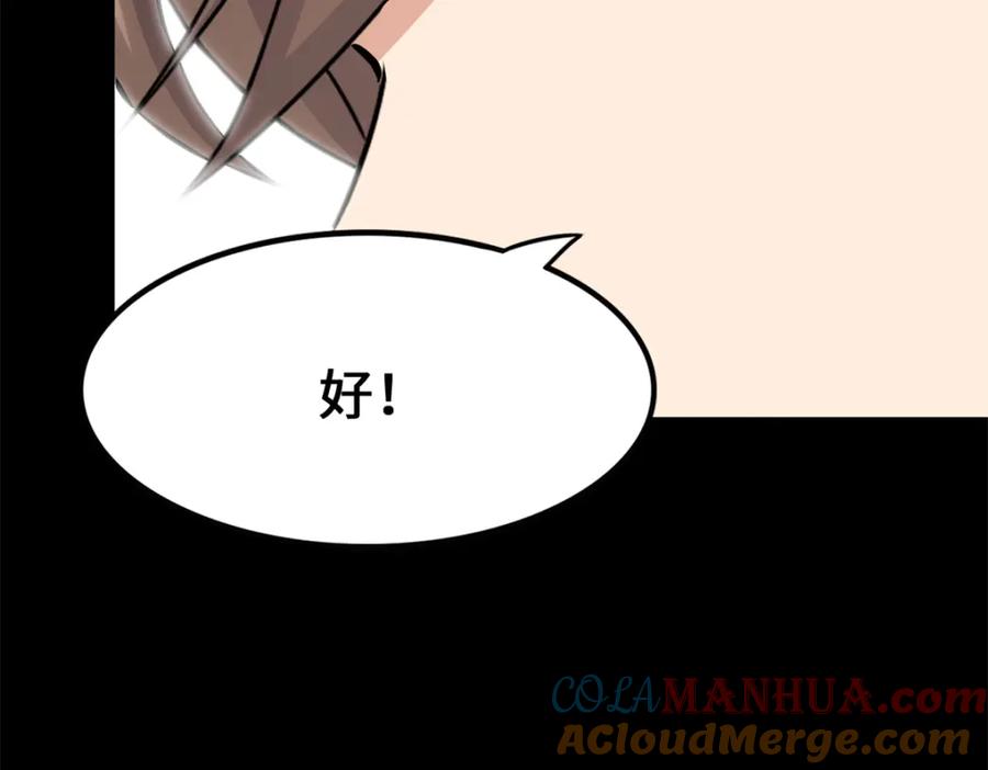 221.jpg