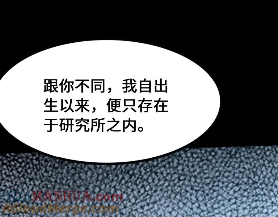 81.jpg