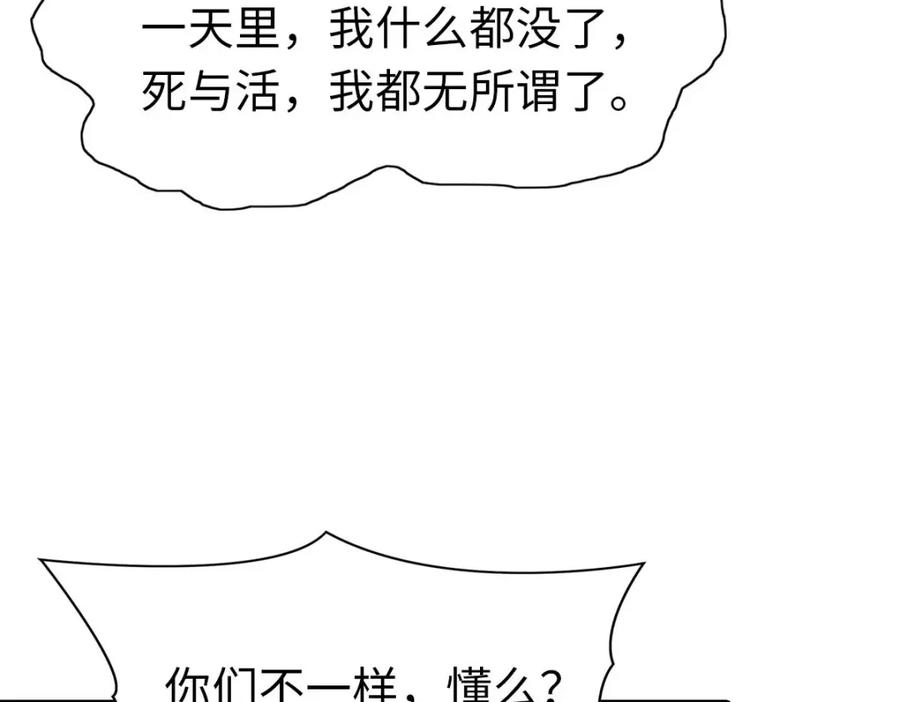104.jpg