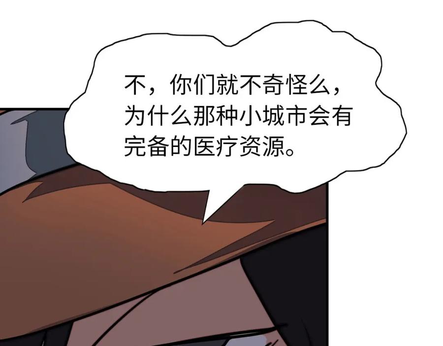 95.jpg