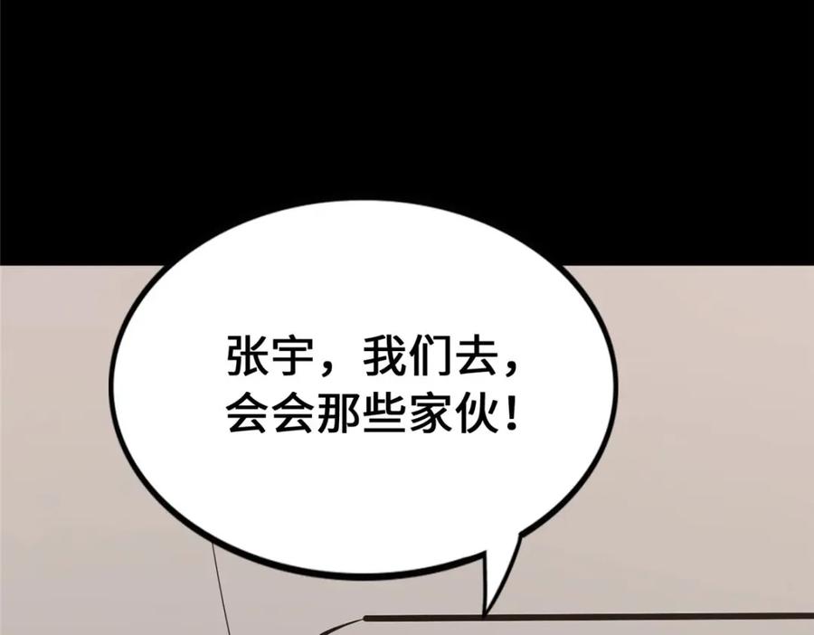233.jpg