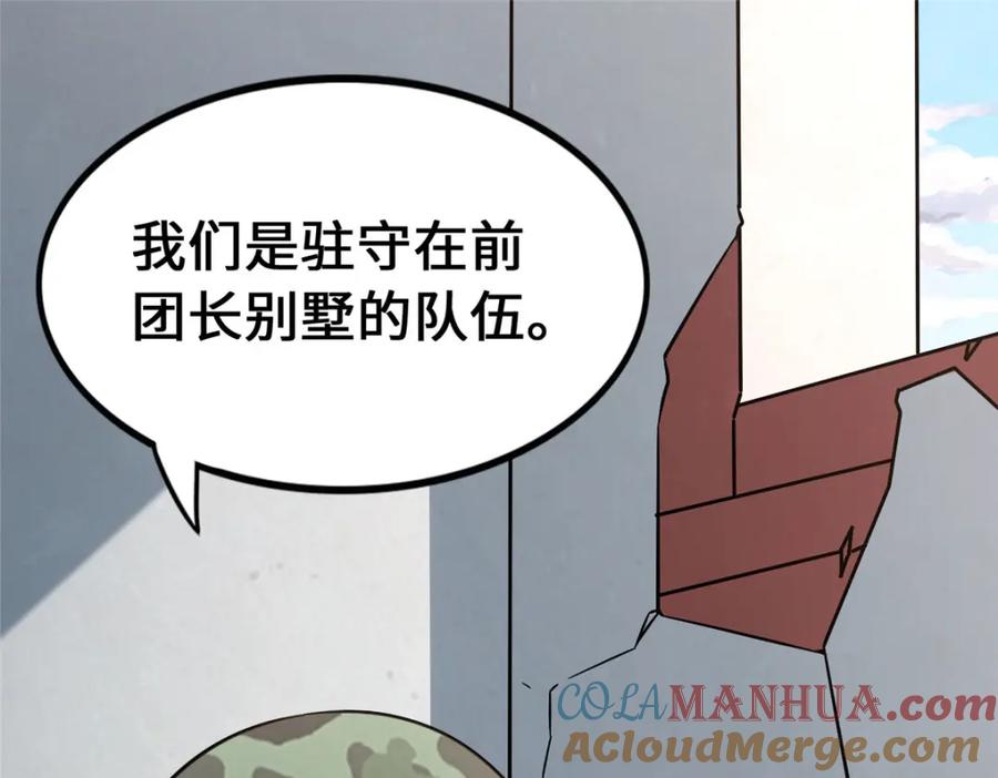 216.jpg