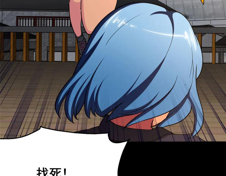38.jpg