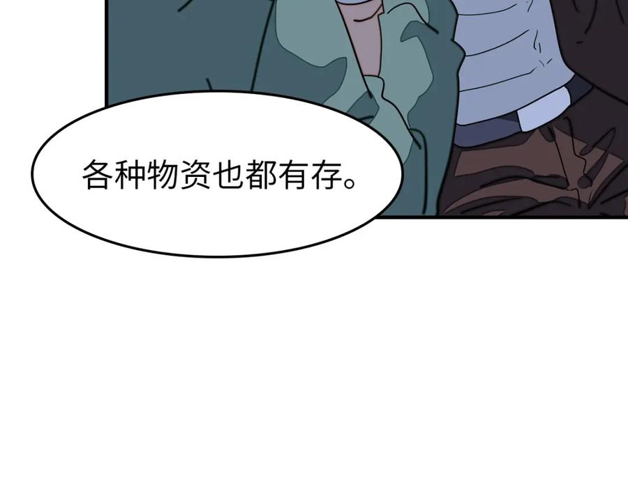 114.jpg