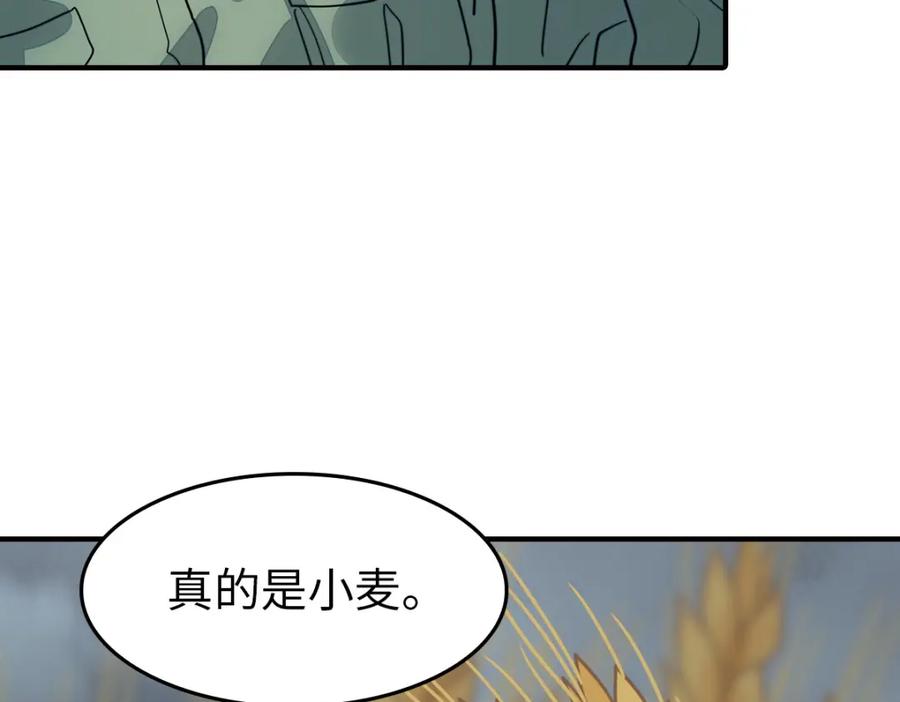 118.jpg
