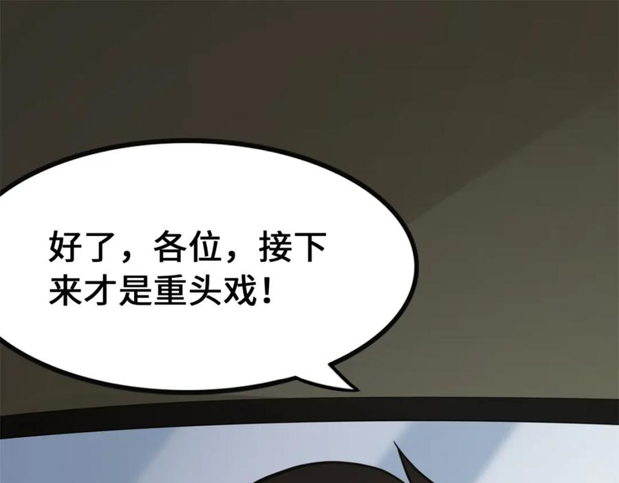 214.jpg