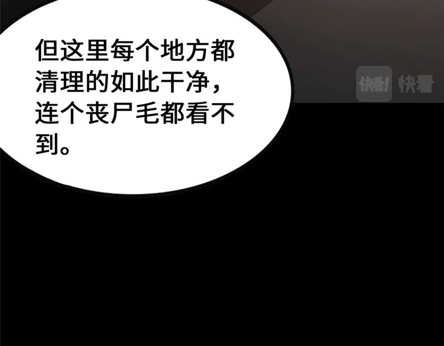 87.jpg
