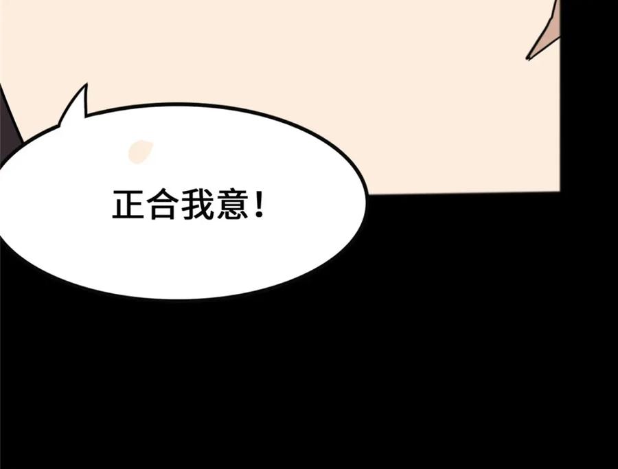 119.jpg