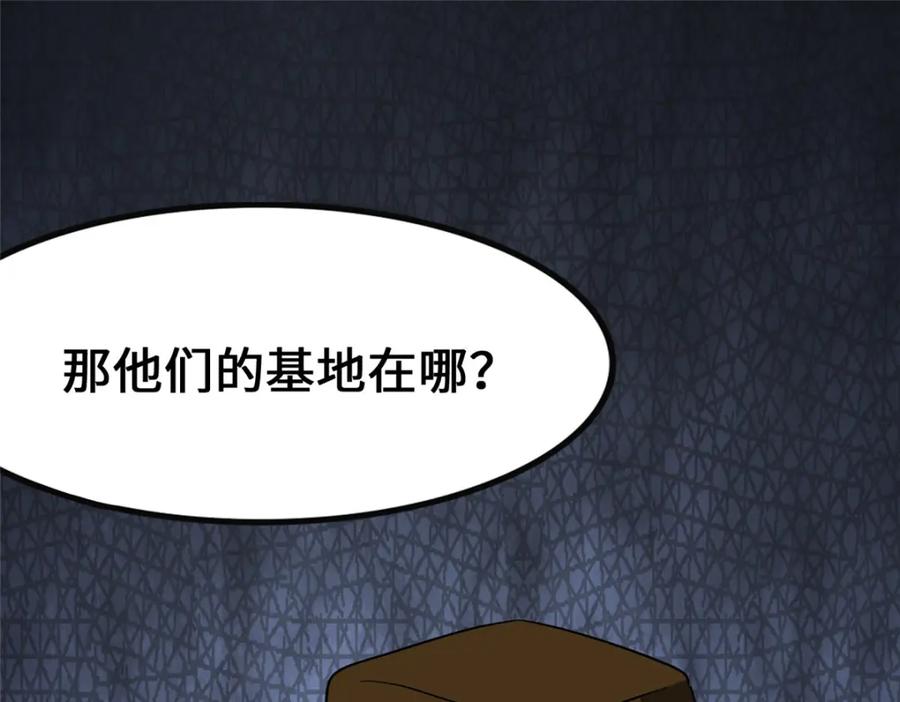 92.jpg